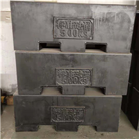 贛州500公斤標(biāo)準(zhǔn)砝碼廠家